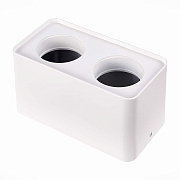 Корпус для светодиодного модуля ST Luce ST053.502.02