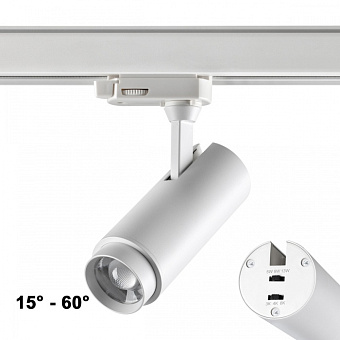 Трековый светильник Novotech NAIL 359030 13Вт LED белый для трёхфазного трека