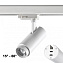 Трековый светильник Novotech NAIL 359030 13Вт LED белый для трёхфазного трека