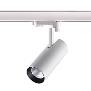 Трековый светильник Novotech PORT 358255 20Вт LED белый для трёхфазного трека