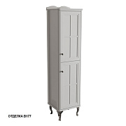Пенал напольный CAPRIGO БОРГО 33450R-В177 35х40,4х164,2см bianco grigio