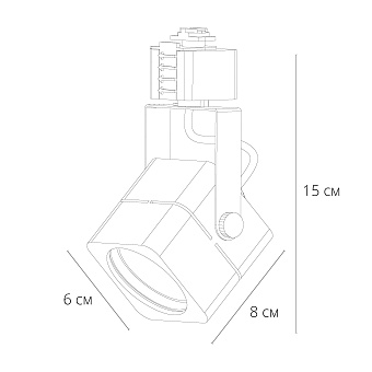 Трековый светильник Arte Lamp MISAM A1315PL-1WH 50Вт GU10 белый для однофазного трека