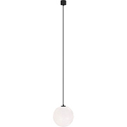 Светильник подвесной Maytoni Luna P039PL-5W4K-20-B 5Вт LED