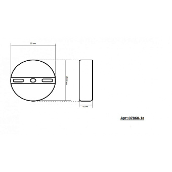 Светильник подвесной KINK Light Асмер 07860-1A,33 3Вт LED