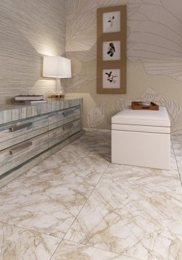 Напольная плитка BERYOZA CERAMICA Магус 280032 GP МИКС 50х50см 1,5кв.м. матовая