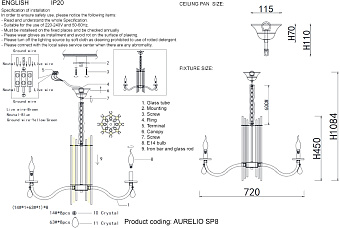 Люстра подвесная CRYSTAL LUX AURELIO AURELIO SP8 GOLD+CHROME/TRANSPARENT 480Вт 8 лампочек E14