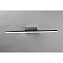 Бра Omnilux Ameno OML-29201-12 12Вт LED
