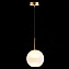 Светильник подвесной ST Luce BOPONE SL1133.533.01 40Вт E27
