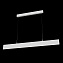 Светильник подвесной Maytoni Step P010PL-L30W4K 30Вт LED