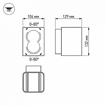 Светильник фасадный Arlight LGD-Vario 021933 12Вт IP54 LED серый