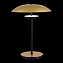 Настольная лампа ST Luce ARMONICO SL6502.204.01 12Вт LED
