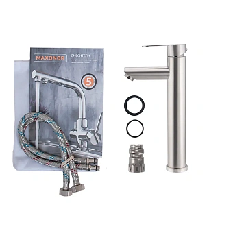 Смеситель для раковины Maxonor MN11801 сатин