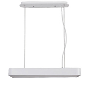 Светильник подвесной Mantra CUMBUCO 5503+5517 85Вт LED
