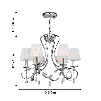 Люстра подвесная Favourite Amabilis 2597-6P 240Вт 6 лампочек E14