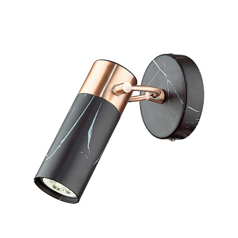 Спот Favourite Gemma 2676-1W 5Вт 1 лампа GU10 LED