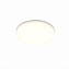 Светильник точечный встраиваемый ST Luce ST700 ST700.538.16 16Вт LED