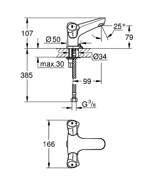 Смеситель для раковины GROHE Costa L 21100001 хром