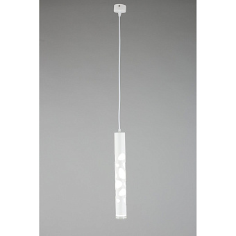 Светильник подвесной Omnilux Arcore OML-101606-20 20Вт LED