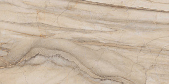 Неполированный керамогранит ESTIMA Bernini BR01/NS_NC/60x120x10R/GW Pearl 60х120см 1,44кв.м.