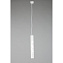 Светильник подвесной Omnilux Arcore OML-101606-20 20Вт LED