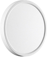 Светильник настенно-потолочный Sonex ALFA WHITE 7659/18L 18Вт LED