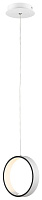 Светильник подвесной WERTMARK KREISE WE436.01.006 7Вт LED