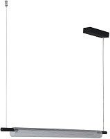 Светильник подвесной Lumion ROLL 6549/14L 14Вт LED