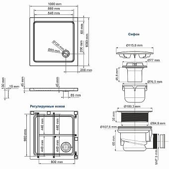 Душевой поддон WASSERKRAFT Amper 29T19 100х100см