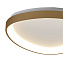 Светильник потолочный Mantra NISEKO 8054 35Вт LED