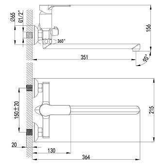 Смеситель для ванны LEMARK Plus Grace LM1551C хром
