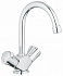 Смеситель для раковины GROHE Costa L 21375001 хром