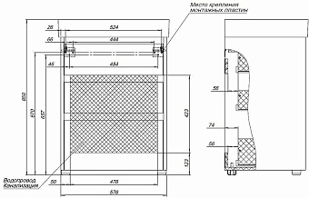 Тумба под раковину напольная AQUANET Nova Lite 302470 44,2х57,6х73,5см