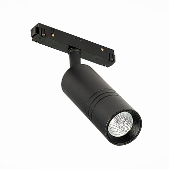 Магнитный трековый светильник ST Luce LEMMI ST365.436.18 18Вт LED чёрный