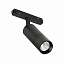 Магнитный трековый светильник ST Luce LEMMI ST365.436.18 18Вт LED чёрный