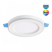 Светильник точечный встраиваемый Novotech SPOT 359009 SPAN 9Вт LED