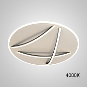 Светильник потолочный ImperiumLOFT Haftor 231224-23 47Вт LED