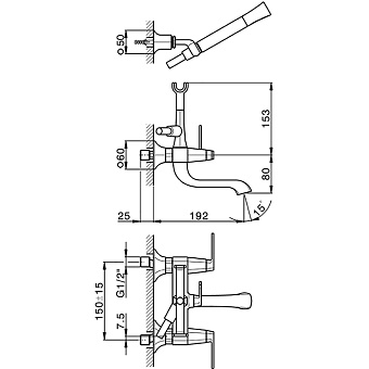 Смеситель для ванны Cisal Cherie CF0001207C золото