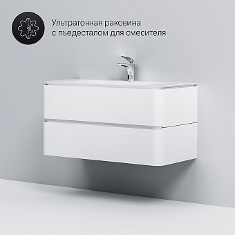 Тумба под раковину подвесная AM-PM Sensation M30FHX1002WG 48,5х100х51,5см