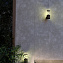 Светильник ландшафтный Novotech STREET 370951 VIDO 15Вт IP54 E27 тёмно-серый