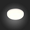 Светильник точечный встраиваемый ST Luce ST700 ST700.538.16 16Вт LED