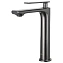Смеситель для раковины Maxonor PL1186-9 серый