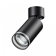 Светильник потолочный Novotech ULAR 370885 9Вт GU10