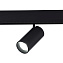 Магнитный трековый светильник ST Luce SKYLINE 48 ST375.406.12 12Вт LED чёрный