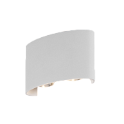 Светильник архитектурный Elektrostandard Twinky a038419 1555 4Вт IP54 LED белый