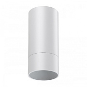 Светильник потолочный Novotech SLIM 370864 9Вт GU10