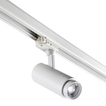 Трековый светильник Novotech NAIL 359030 13Вт LED белый для трёхфазного трека