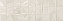Декор FAP CERAMICHE Mat and More f0VM Domino White 75х25см 1,125кв.м.