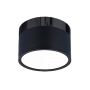 Светильник точечный накладной Elektrostandard a040667 DLR029 10Вт LED