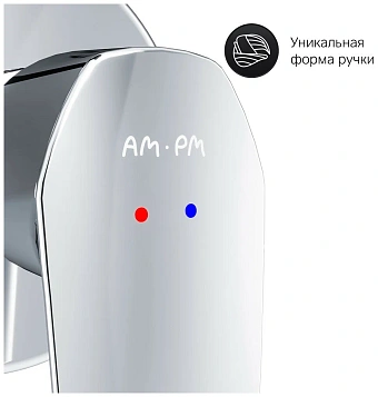 Смеситель для раковины AM-PM Gem F90A72200 хром