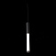 Светильник подвесной ST Luce GULARRI SL1593.403.01 8Вт LED